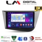 LM Digital - LM ZQ8217 GPS Οθόνη OEM Multimedia Αυτοκινήτου για Seat Leon 2005>2012 (CarPlay/AndroidAuto/BT/GPS/WIFI/GPRS)