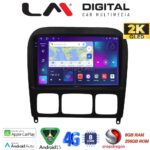 LM Digital - LM ZQ8220 GPS Οθόνη OEM Multimedia Αυτοκινήτου για MERCEDES S (W220) 1998>2005  (CarPlay/AndroidAuto/BT/GPS/WIFI/GPRS)