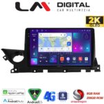 LM Digital - LM ZQ8223 GPS Οθόνη OEM Multimedia Αυτοκινήτου για Mazda 6 2021> (CarPlay/AndroidAuto/BT/GPS/WIFI/GPRS)