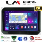LM Digital - LM ZQ8232 GPS Οθόνη OEM Multimedia Αυτοκινήτου για SUZUKI IGNIS 2016> (CarPlay/AndroidAuto/BT/GPS/WIFI/GPRS)