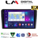 LM Digital - LM ZQ8233 GPS Οθόνη OEM Multimedia Αυτοκινήτου για MITSUBIUSHI L200 2020> (CarPlay/AndroidAuto/BT/GPS/WIFI/GPRS)