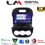 LM Digital - LM ZQ8245 GPS Οθόνη OEM Multimedia Αυτοκινήτου για FORD RANGER 2011> 2015 (CarPlay/AndroidAuto/BT/GPS/WIFI/GPRS)