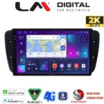 LM Digital - LM ZQ8246 GPS Οθόνη OEM Multimedia Αυτοκινήτου για Seat Ibiza 2008 > 2015 (CarPlay/AndroidAuto/BT/GPS/WIFI/GPRS)