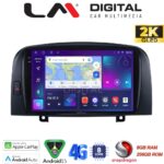 LM Digital - LM ZQ8247 GPS Οθόνη OEM Multimedia Αυτοκινήτου για Hyundai Sonata 2006 > 2009 (CarPlay/AndroidAuto/BT/GPS/WIFI/GPRS)