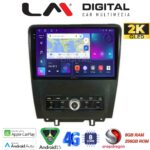 LM Digital - LM ZQ8249 GPS Οθόνη OEM Multimedia Αυτοκινήτου για Ford Edge 2015>  (CarPlay/AndroidAuto/BT/GPS/WIFI/GPRS)