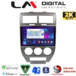 LM Digital - LM ZQ8251 GPS Οθόνη OEM Multimedia Αυτοκινήτου για JEEP COMPASS 2007>2011 (CarPlay/AndroidAuto/BT/GPS/WIFI/GPRS)