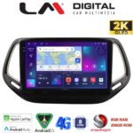 LM Digital - LM ZQ8253 GPS Οθόνη OEM Multimedia Αυτοκινήτου για JEEP COMPASS 2017> (CarPlay/AndroidAuto/BT/GPS/WIFI/GPRS)