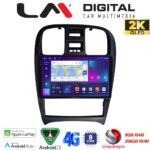 LM Digital - LM ZQ8260 GPS Οθόνη OEM Multimedia Αυτοκινήτου για Hyundai Sonata 2000 > 2006 (CarPlay/AndroidAuto/BT/GPS/WIFI/GPRS)