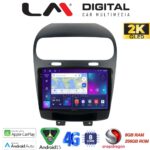 LM Digital - LM ZQ8261 GPS Οθόνη OEM Multimedia Αυτοκινήτου για Fiat Freemont 2008> (CarPlay/AndroidAuto/BT/GPS/WIFI/GPRS)