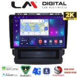 LM Digital - LM ZQ8264 GPS Οθόνη OEM Multimedia Αυτοκινήτου για Subaru Forester 2019 > (CarPlay/AndroidAuto/BT/GPS/WIFI/GPRS)