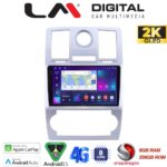 LM Digital - LM ZQ8285 GPS Οθόνη OEM Multimedia Αυτοκινήτου για CHRYSLER 300C 2005 > 2010 (CarPlay/AndroidAuto/BT/GPS/WIFI/GPRS)