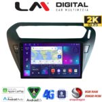 LM Digital - LM ZQ8294B GPS Οθόνη OEM Multimedia Αυτοκινήτου για Citroen Elysee 2013 > Peugeot 301 2013 > (CarPlay/AndroidAuto/BT/GPS/WIFI/GPRS)