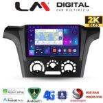 LM Digital - LM ZQ8302 GPS Οθόνη OEM Multimedia Αυτοκινήτου για MITSUBISHI OUTLANDER 2001 > 2006 (CarPlay/AndroidAuto/BT/GPS/WIFI/GPRS)