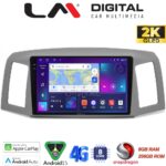 LM Digital - LM ZQ8307 GPS Οθόνη OEM Multimedia Αυτοκινήτου για Jeep Grand Cherokee 2004 > 2011 (CarPlay/AndroidAuto/BT/GPS/WIFI/GPRS)