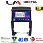 LM Digital - LM ZQ8314 GPS Οθόνη OEM Multimedia Αυτοκινήτου για Kia Sorento 2009 > 2013 (CarPlay/AndroidAuto/BT/GPS/WIFI/GPRS)