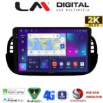 LM Digital - LM ZQ8315B GPS Οθόνη OEM Multimedia Αυτοκινήτου για Fiat 500 2007 > 2016 (CarPlay/AndroidAuto/BT/GPS/WIFI/GPRS)