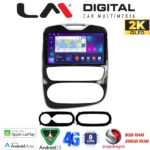LM Digital - LM ZQ8321 GPS Οθόνη OEM Multimedia Αυτοκινήτου για Renault Clio 2016-2018 (CarPlay/AndroidAuto/BT/GPS/WIFI/GPRS)