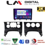 LM Digital - LM ZQ8323 GPS Οθόνη OEM Multimedia Αυτοκινήτου για PEUGEOT 3008 2009>2016 & 206  2002>2006 (CarPlay/AndroidAuto/BT/GPS/WIFI/GPRS)