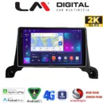 LM Digital - LM ZQ8324 GPS Οθόνη OEM Multimedia Αυτοκινήτου για Peugeot 3008/5008 2016> (CarPlay/AndroidAuto/BT/GPS/WIFI/GPRS)