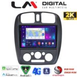 LM Digital - LM ZQ8325 GPS Οθόνη OEM Multimedia Αυτοκινήτου για MAZDA 323 1999>2004 (CarPlay/AndroidAuto/BT/GPS/WIFI/GPRS)