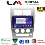 LM Digital - LM ZQ8334 GPS Οθόνη OEM Multimedia Αυτοκινήτου για Jeep Cherokee KK 2008 > 2014 (CarPlay/AndroidAuto/BT/GPS/WIFI/GPRS)