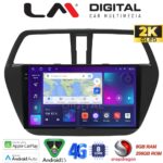 LM Digital - LM ZQ8337 GPS Οθόνη OEM Multimedia Αυτοκινήτου για SUZUKI SX4 SCROSS 2014> (CarPlay/AndroidAuto/BT/GPS/WIFI/GPRS)