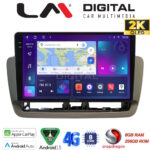 LM Digital - LM ZQ8346 GPS Οθόνη OEM Multimedia Αυτοκινήτου για Seat Ibiza 2012 > 2015 (CarPlay/AndroidAuto/BT/GPS/WIFI/GPRS)