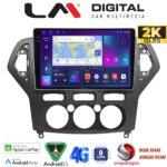 LM Digital - LM ZQ8367A GPS Οθόνη OEM Multimedia Αυτοκινήτου για FORD MONDEO 2007 > 2010 (CarPlay/AndroidAuto/BT/GPS/WIFI/GPRS)
