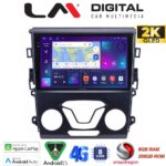 LM Digital - LM ZQ8369 GPS Οθόνη OEM Multimedia Αυτοκινήτου για FORD MONDEO 2014> (CarPlay/AndroidAuto/BT/GPS/WIFI/GPRS)
