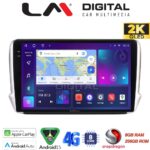 LM Digital - LM ZQ8374 GPS Οθόνη OEM Multimedia Αυτοκινήτου για PEUGEOT 208-2008 2012>  (CarPlay/AndroidAuto/BT/GPS/WIFI/GPRS)