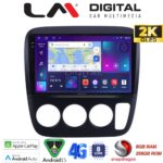 LM Digital - LM ZQ8376A GPS Οθόνη OEM Multimedia Αυτοκινήτου για HONDA CRV  1996-2006 (CarPlay/AndroidAuto/BT/GPS/WIFI/GPRS)