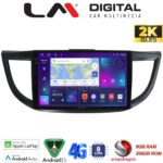LM Digital - LM ZQ8378 GPS Οθόνη OEM Multimedia Αυτοκινήτου για HONDA CRV 2013>2017 (CarPlay/AndroidAuto/BT/GPS/WIFI/GPRS)