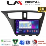 LM Digital - LM ZQ8389 GPS Οθόνη OEM Multimedia Αυτοκινήτου για Honda Civic 2012 > 2016 (CarPlay/AndroidAuto/BT/GPS/WIFI/GPRS)