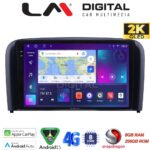 LM Digital - LM ZQ8393 GPS Οθόνη OEM Multimedia Αυτοκινήτου για Volvo S80 2004 > 2006 (CarPlay/AndroidAuto/BT/GPS/WIFI/GPRS)