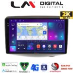 LM Digital - LM ZQ8402 GPS Οθόνη OEM Multimedia Αυτοκινήτου για Toyota Yaris 1999 > 2004 (CarPlay/AndroidAuto/BT/GPS/WIFI/GPRS)
