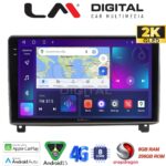 LM Digital - LM ZQ8404 GPS Οθόνη OEM Multimedia Αυτοκινήτου για PEUGEOT 407 2004 > 2011 (CarPlay/AndroidAuto/BT/GPS/WIFI/GPRS)