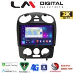 LM Digital - LM ZQ8408 GPS Οθόνη OEM Multimedia Αυτοκινήτου για VW BEETLE 2003 > 2010 (CarPlay/AndroidAuto/BT/GPS/WIFI/GPRS)