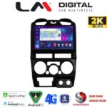 LM Digital - LM ZQ8425B GPS Οθόνη OEM Multimedia Αυτοκινήτου για Isuzu D-Max 2008 > 2012 (CarPlay/AndroidAuto/BT/GPS/WIFI/GPRS)