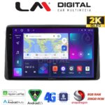 LM Digital - LM ZQ8434 GPS Οθόνη OEM Multimedia Αυτοκινήτου για DACIA DUSTER 2019> (CarPlay/AndroidAuto/BT/GPS/WIFI/GPRS)