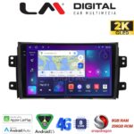 LM Digital - LM ZQ8446 GPS Οθόνη OEM Multimedia Αυτοκινήτου για FIAT SEDICI & SUZUKI SX4 2005-2013 (CarPlay/AndroidAuto/BT/GPS/WIFI/GPRS)