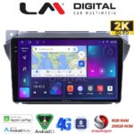 LM Digital - LM ZQ8449 GPS Οθόνη OEM Multimedia Αυτοκινήτου για Suzuki Alto 2009>2016 (CarPlay/AndroidAuto/BT/GPS/WIFI/GPRS)