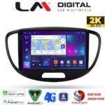 LM Digital - LM ZQ8455 GPS Οθόνη OEM Multimedia Αυτοκινήτου για HYUNDAI i10 2008>2013 (CarPlay/AndroidAuto/BT/GPS/WIFI/GPRS)