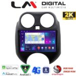 LM Digital – LM ZQ8459 GPS Οθόνη OEM Multimedia Αυτοκινήτου για NISSAN MICRA 2010-2014 (CarPlay/AndroidAuto/BT/GPS/WIFI/GPRS)