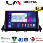 LM Digital - LM ZQ8461 GPS Οθόνη OEM Multimedia Αυτοκινήτου για Mazda 3 2014 >  (CarPlay/AndroidAuto/BT/GPS/WIFI/GPRS)