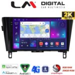 LM Digital - LM ZQ8473 GPS Οθόνη OEM Multimedia Αυτοκινήτου για NISSAN QASHQAI & XTRAIL 2014> (CarPlay/AndroidAuto/BT/GPS/WIFI/GPRS)