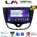 LM Digital - LM ZQ8479 GPS Οθόνη OEM Multimedia Αυτοκινήτου για OPEL KARL 2014-2019 (CarPlay/AndroidAuto/BT/GPS/WIFI/GPRS)