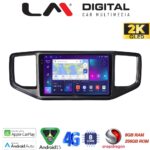 LM Digital - LM ZQ8486 GPS Οθόνη OEM Multimedia Αυτοκινήτου για VW Amarok 2017 > 2021 (CarPlay/AndroidAuto/BT/GPS/WIFI/GPRS)