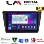 LM Digital - LM ZQ8487 GPS Οθόνη OEM Multimedia Αυτοκινήτου για Skoda Rapid 2013-2017 (CarPlay/AndroidAuto/BT/GPS/WIFI/GPRS)
