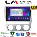 LM Digital - LM ZQ8488 GPS Οθόνη OEM Multimedia Αυτοκινήτου για VW Scirocco & Eos 2008 > 2013 (CarPlay/AndroidAuto/BT/GPS/WIFI/GPRS)