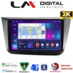 LM Digital - LM ZQ8490 GPS Οθόνη OEM Multimedia Αυτοκινήτου για Seat Altea 2004 > 2015 (CarPlay/AndroidAuto/BT/GPS/WIFI/GPRS)
